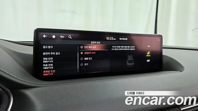 Genesis G80 (RG3) id 2754183 из Кореи 7