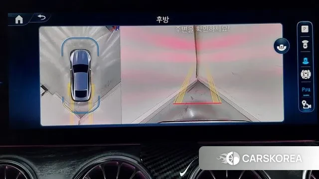 Mercedes-Benz AMG GT id 3425796 из Кореи 7