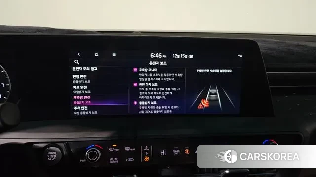 Kia K8 Hybrid id 3478572 из Кореи 7