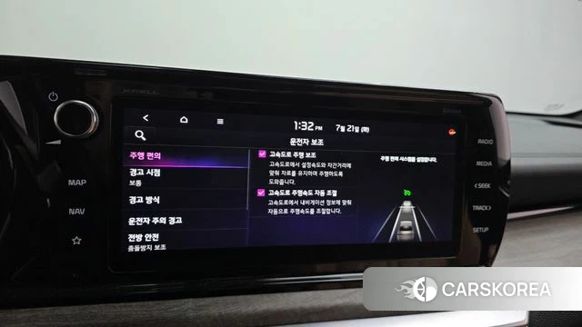 Kia K5 3rd generation id 4609992 из Кореи 7
