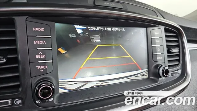 Kia The New Sorento id 2844923 из Кореи 7