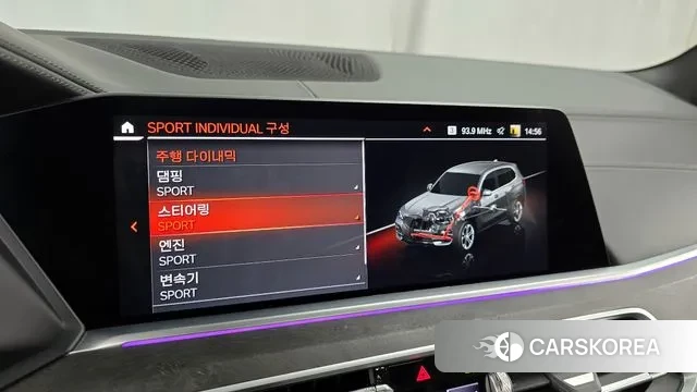 BMW X5 (G05) id 3115336 из Кореи 7