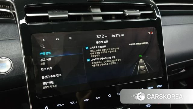 Hyundai Tucson (NX4) id 4224667 из Кореи 7