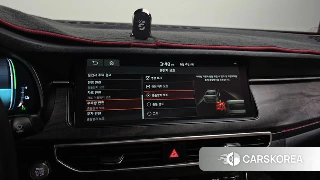 Kia K7 Premier Hybrid id 4410869 из Кореи 7