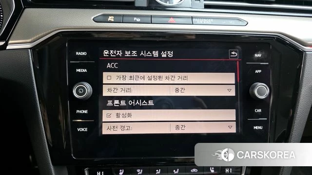 Volkswagen Arteon id 3820618 из Кореи 7