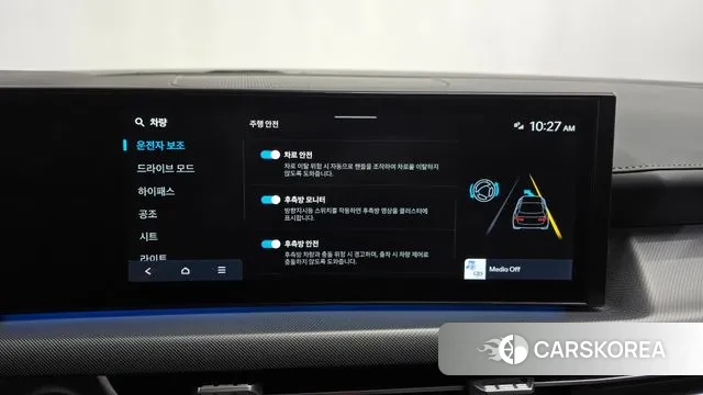 Hyundai Sonata D Edge (DN8) id 3383380 из Кореи 7