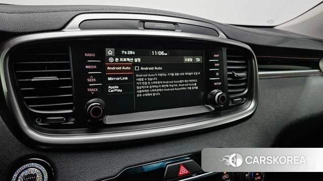 Kia The New Sorento id 4638335 из Кореи 7