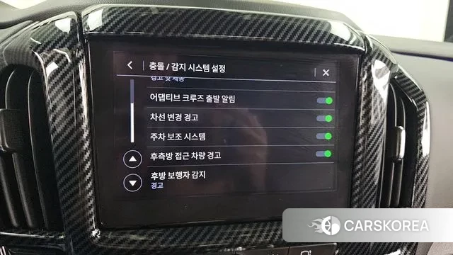 Chevrolet (GM Daewoo) Traverse id 3048246 из Кореи 7