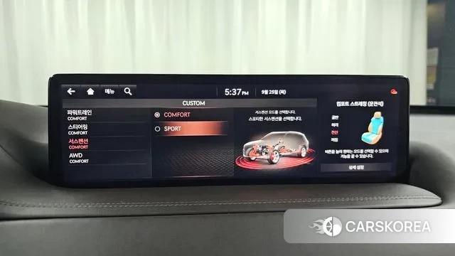 Genesis GV80 id 3197664 из Кореи 7