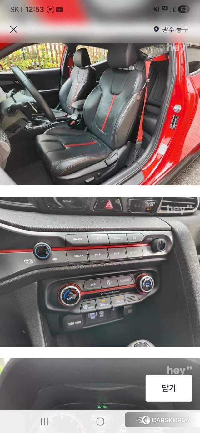 Hyundai Veloster (JS) id 3568626 из Кореи 7