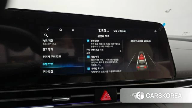 Hyundai The New Avante (CN7) id 4617450 из Кореи 7