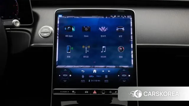 Mercedes-Benz S-Class W223 id 3695695 из Кореи 7