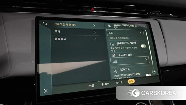 Land Rover Range Rover Sport 3rd Generation id 3851142 из Кореи 7