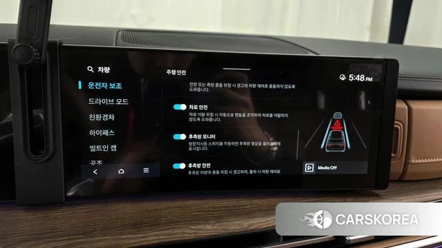 Hyundai Santa Fe (MX5) id 3896377 из Кореи 7