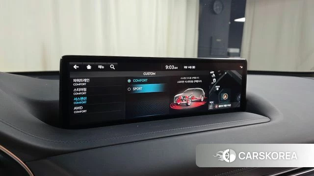 Genesis GV80 id 4848267 из Кореи 7