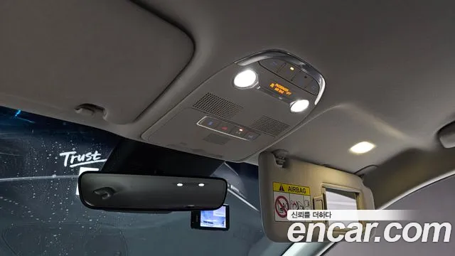 Hyundai The New Grandeur IG Hybrid id 2674927 из Кореи 7