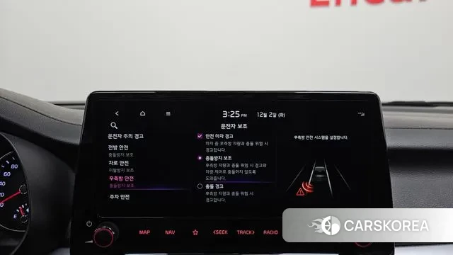 Kia The New K3 2nd generation id 3432526 из Кореи 7