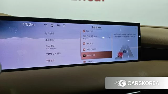 Genesis G80 (RG3) id 4584466 из Кореи 7