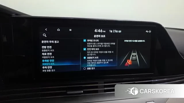 Hyundai The New Grandeur IG id 3616116 из Кореи 7