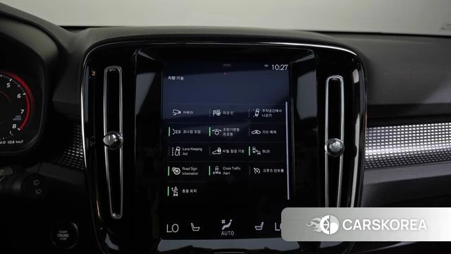 Volvo XC40 id 4742041 из Кореи 7