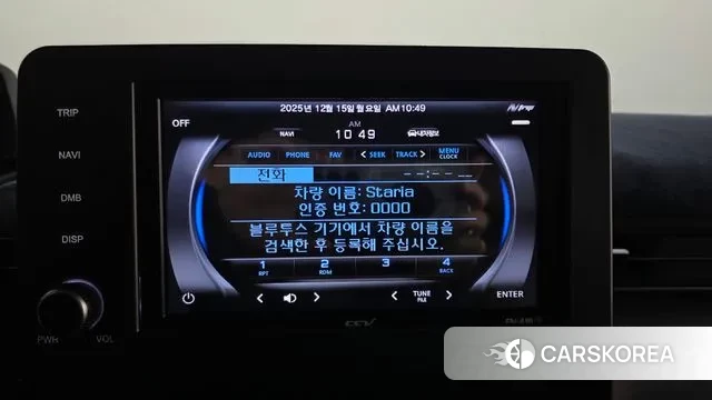 Hyundai Staria id 3478236 из Кореи 7