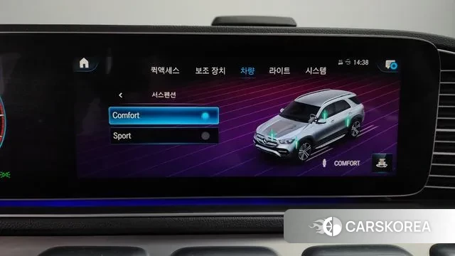 Mercedes-Benz GLE-Class W167 id 3484552 из Кореи 7