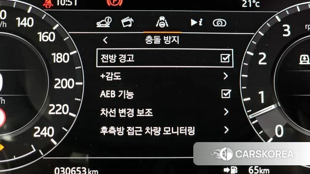 Land Rover Range Rover Sport 2nd Generation id 4201769 из Кореи 7