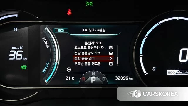 Kia Niro Plus id 4792576 из Кореи 7
