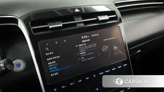 Hyundai Tucson (NX4) id 3746482 из Кореи 7