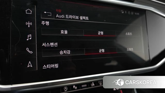 Audi A7 (4K) id 3915967 из Кореи 7