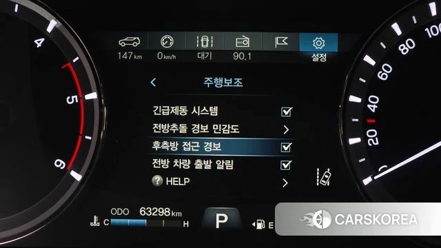 Ssangyong G4 Rexton id 4446175 из Кореи 7