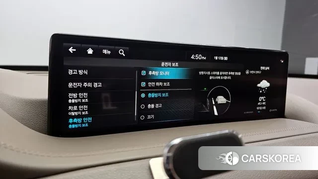 Genesis GV80 id 3572384 из Кореи 7