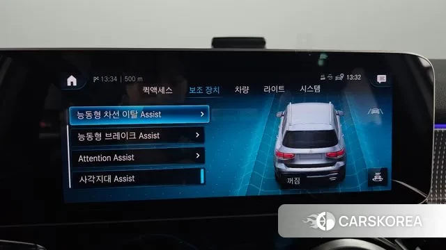 Mercedes-Benz GLB-Class X247 id 2976095 из Кореи 7