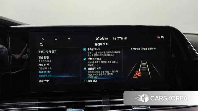 Hyundai The New Grandeur IG id 3853058 из Кореи 7