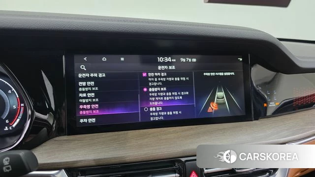 Kia Mohave Master id 4773980 из Кореи 7