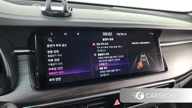 Kia K7 Premier id 3330339 из Кореи 7