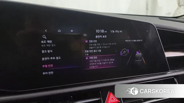 Kia Di Ol Nu Niro id 3492481 из Кореи 7