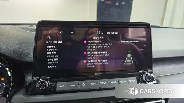 Kia Seltos id 3044333 из Кореи 7