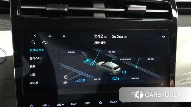 Hyundai Tucson (NX4) id 3722024 из Кореи 7