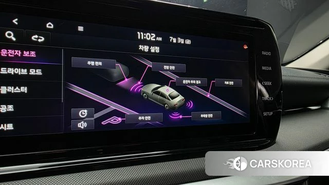 Kia K5 3rd generation id 4541067 из Кореи 7