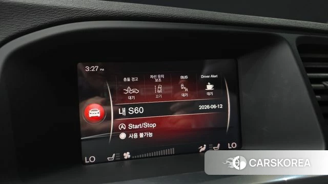 Volvo S60 id 4447934 из Кореи 7