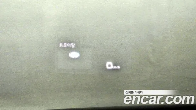 Audi A8 (D5) id 2806652 из Кореи 7