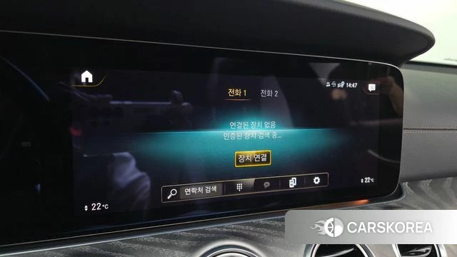 Mercedes-Benz E-Class W213 id 3922884 из Кореи 7