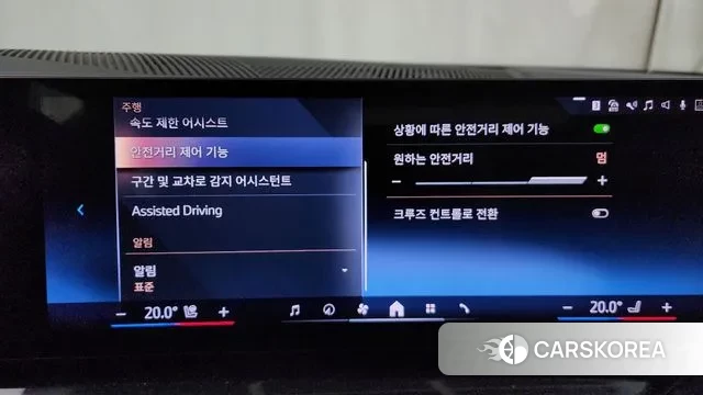 BMW 5 Series (G60) id 3507618 из Кореи 7