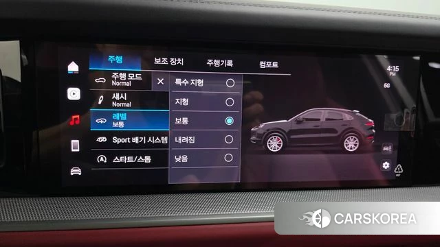 Porsche Cayenne (PO536) id 4279629 из Кореи 7