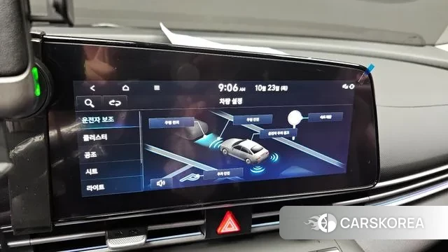 Hyundai The New Avante (CN7) id 3731989 из Кореи 7