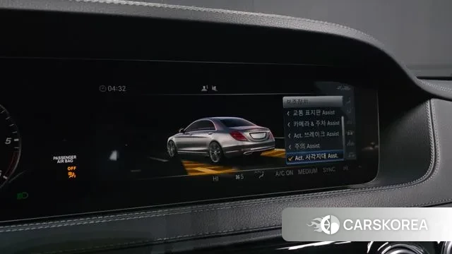 Mercedes-Benz S-Class W222 id 3616607 из Кореи 7