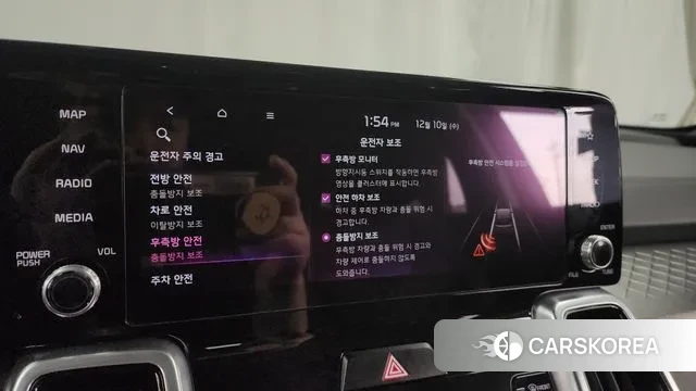 Kia Sorento 4th Generation id 3464266 из Кореи 7