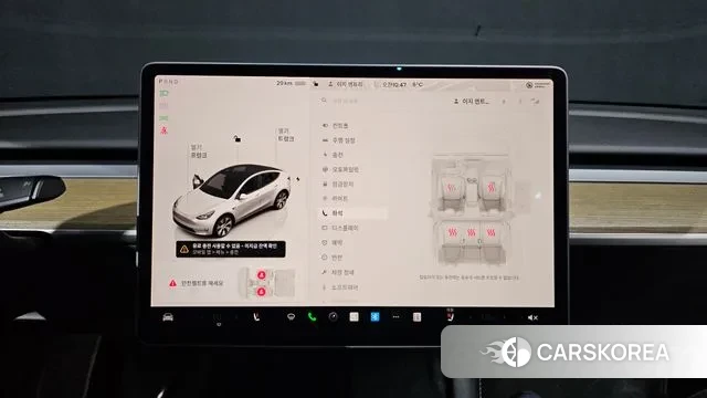 Tesla Model Y id 3763893 из Кореи 7