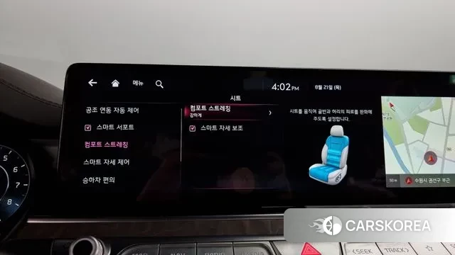 Kia The New K9 2nd generation id 3058845 из Кореи 7